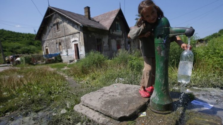 Снимка: Reuters