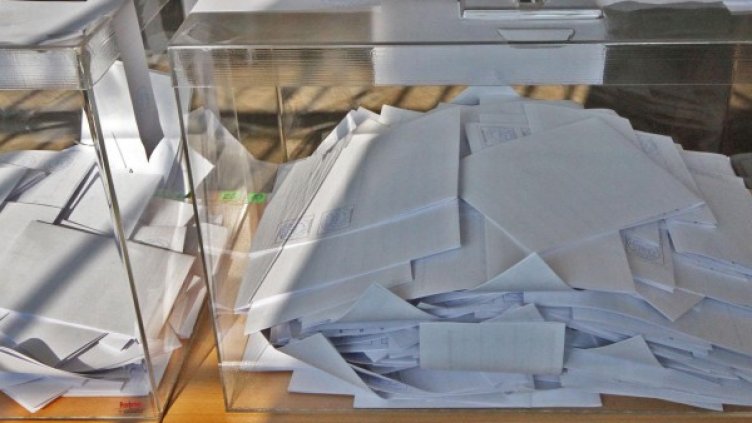 Снимка: архив, Булфото