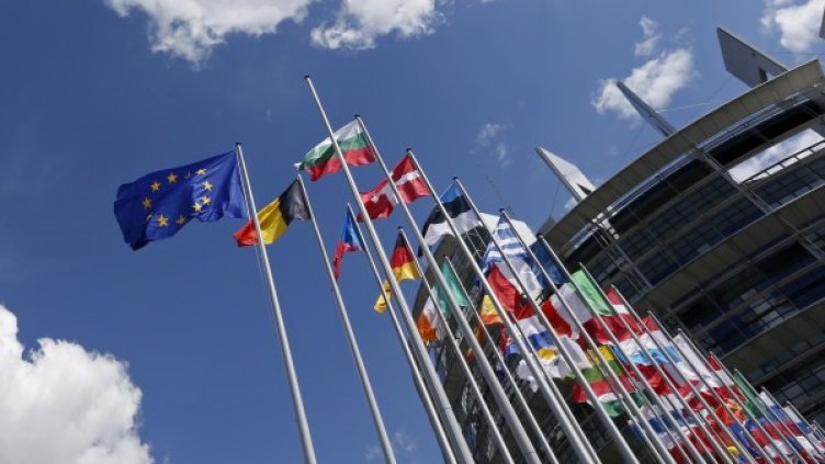 Снимка: Reuters