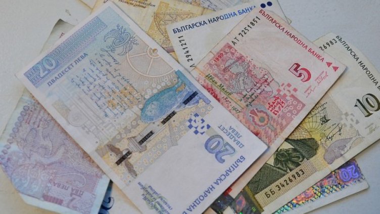 Снимка: Dnes.bg