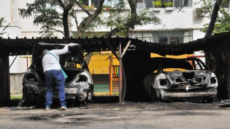 Снимка: Булфото