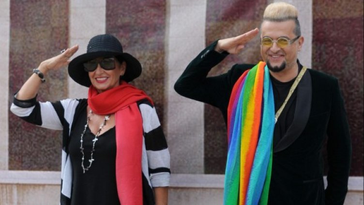 Снимка: Булфото