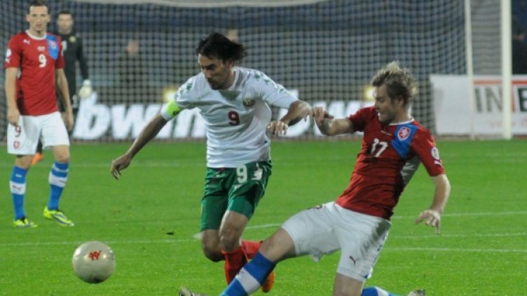 Снимка: Булфото