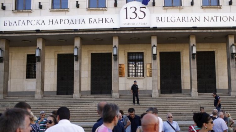 Снимка: архив, Reuters