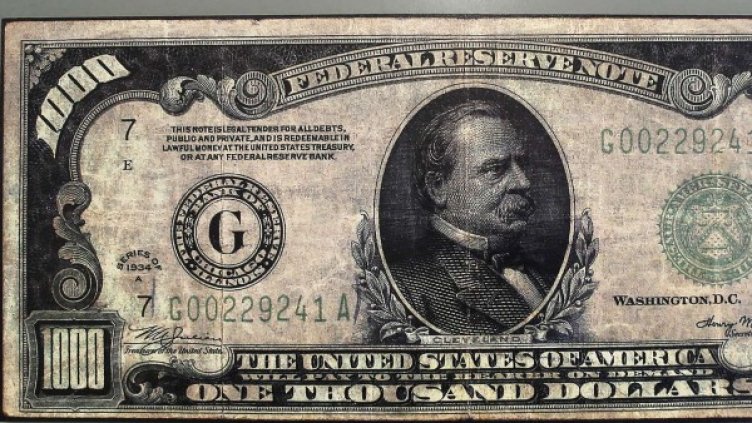 Снимка: Ройтерс, архив