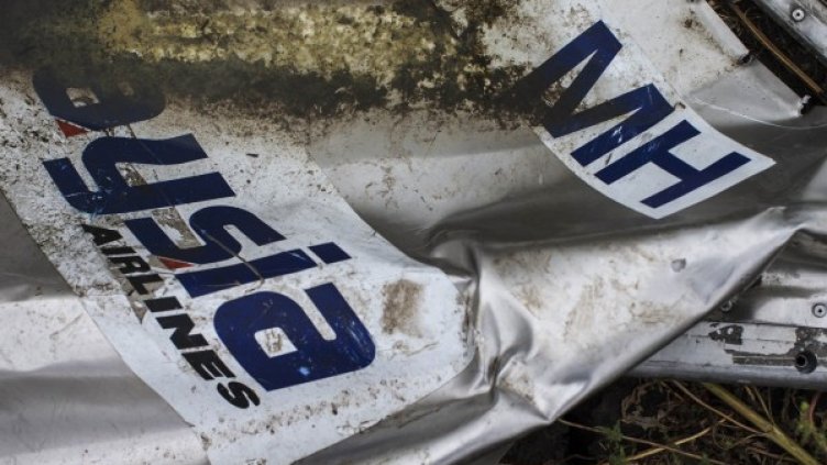 Снимка: Ройтерс, архив