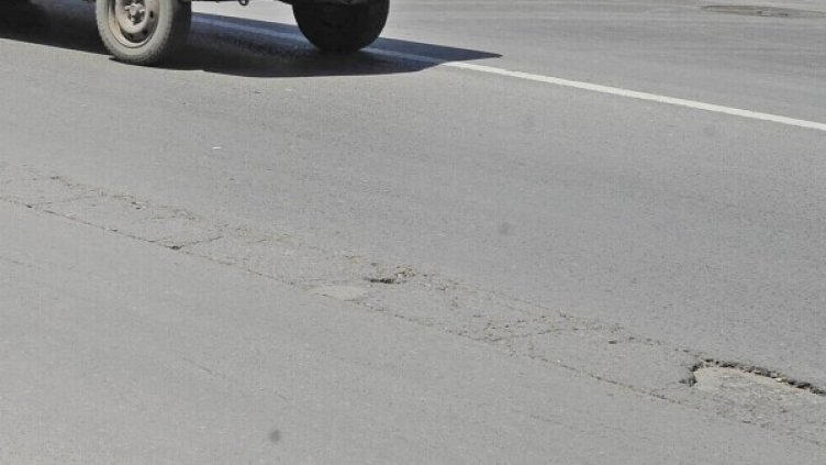 Снимка: Булфото, архив