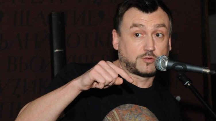 Снимка: Булфото, архив