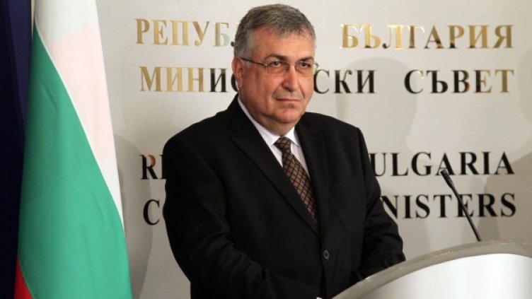 Снимка: архив Булфото