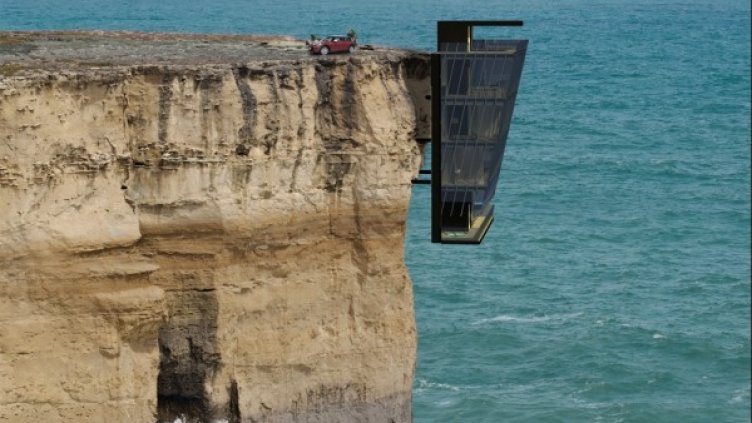 Снимка: Modscape