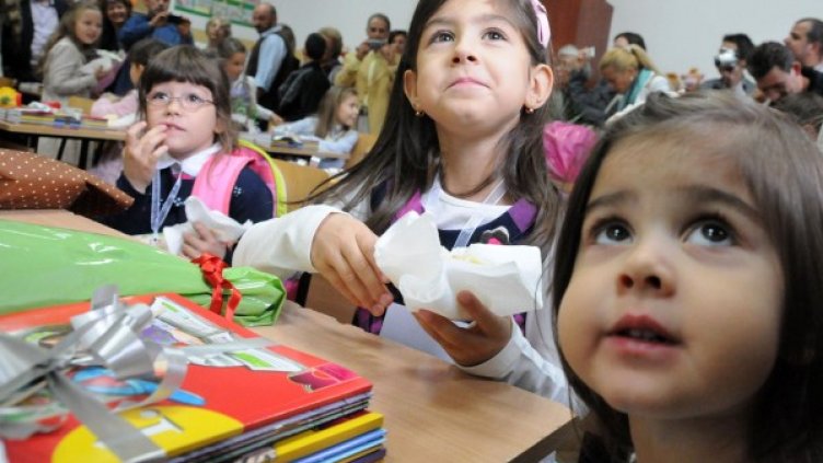 Снимка, архив Булфото