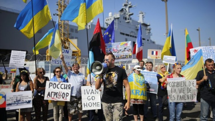 Снимка: Reuters