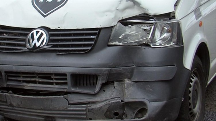 Снимка: Булфото, архив