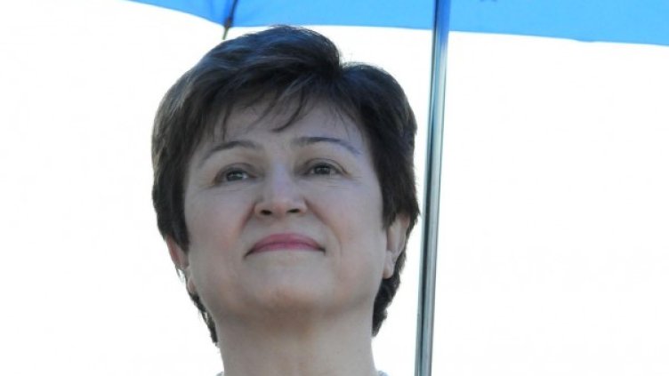 Снимка: архив Булфото