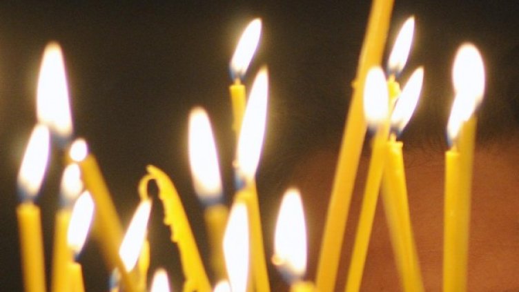 Снимка: архив Булфото