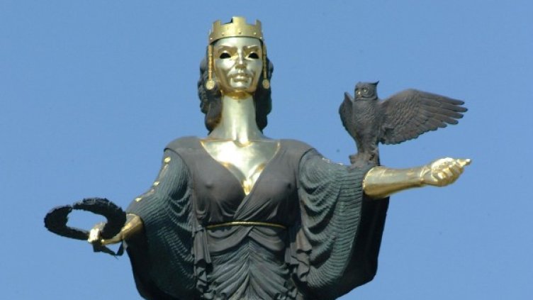 Снимка: Булфото, архив