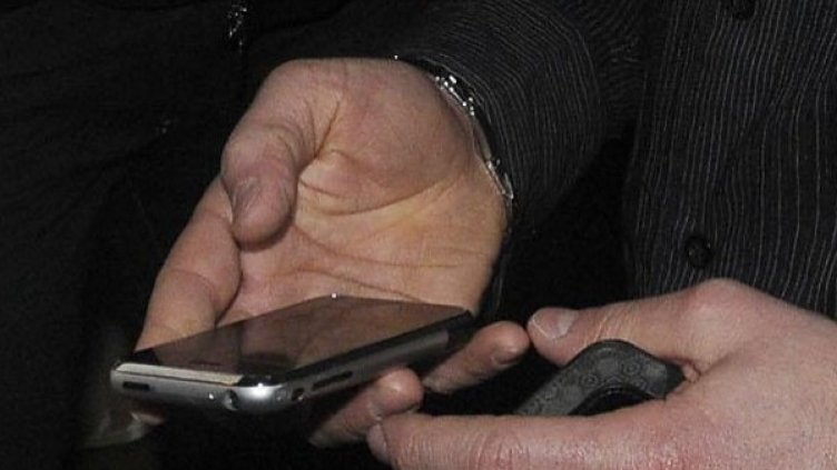 Снимка: Булфото, архив