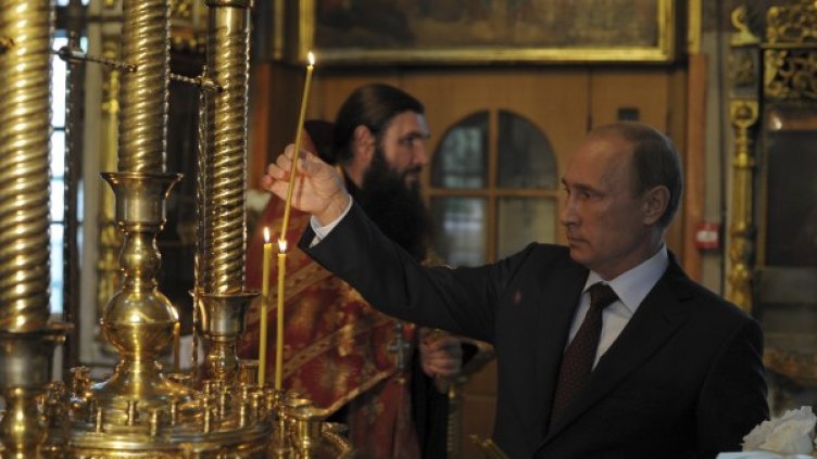 Снимка: Reuters