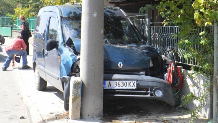 Снимка: Булфото