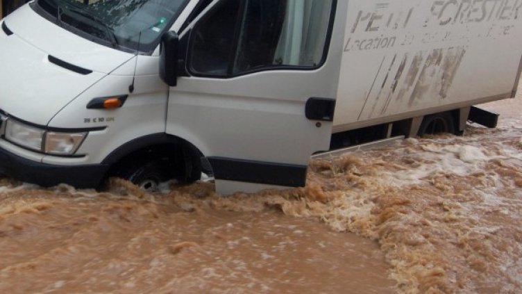 Снимка: Архив, Булфото