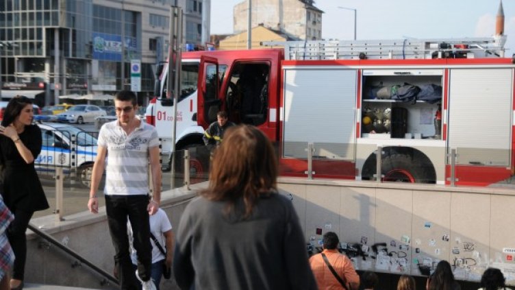 Снимка: Булфото