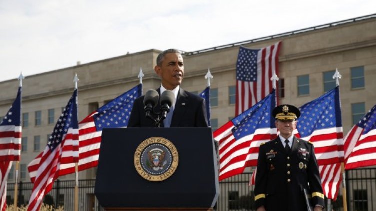 Снимка: Reuters