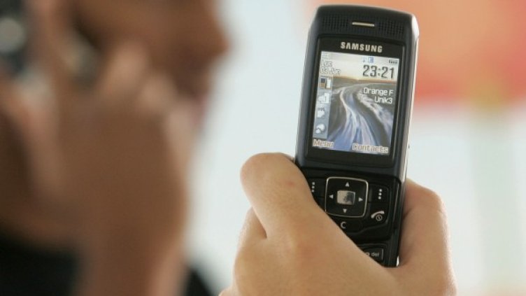 Снимка: Reuters, архив