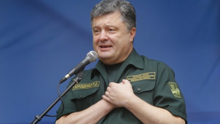 Петро Порошенко Снимка: архив, БТА