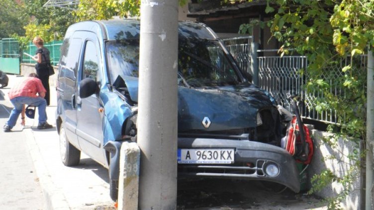 Снимка: Булфото