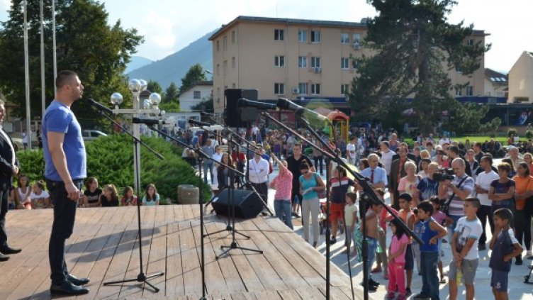 Снимка: ББЦ