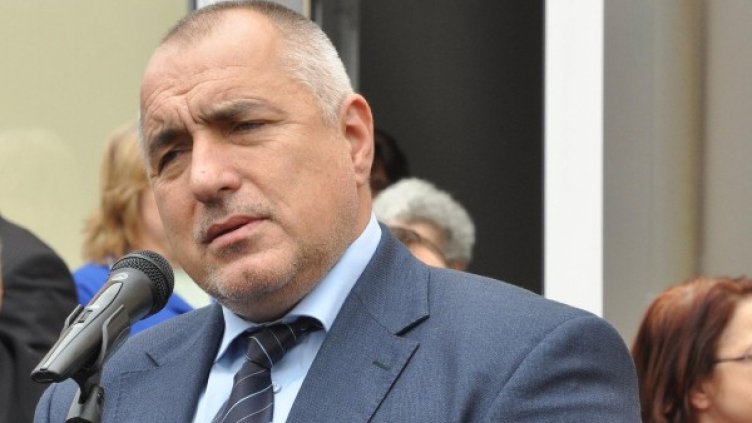 Снимка: архив Булфото