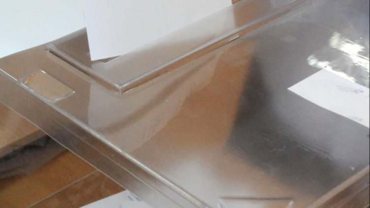 Снимка: архив Булфото