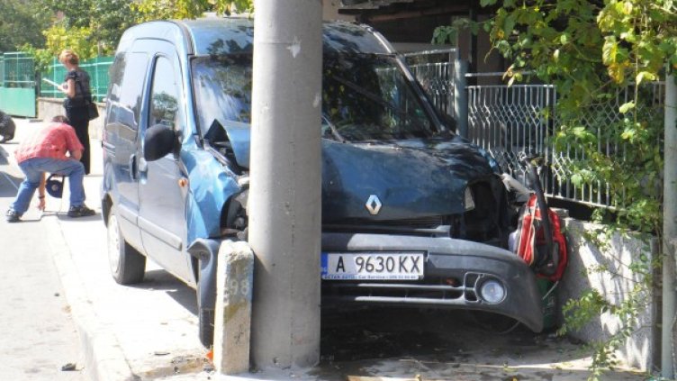 Снимка: архив Булфото