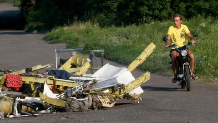 Снимка: архив, Reuters