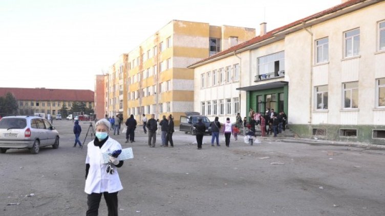 Снимка: Булфото, архив