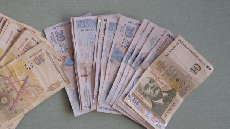 Архив: Булфото