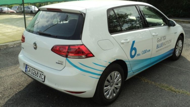 Снимкa: Automedia.bg