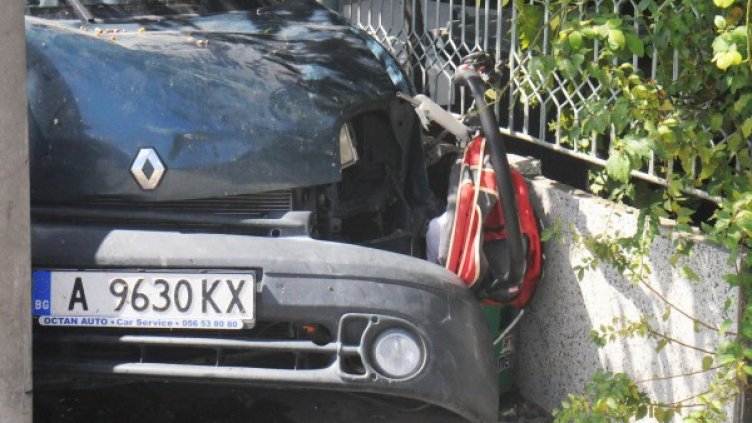 Снимка: архив Булфото