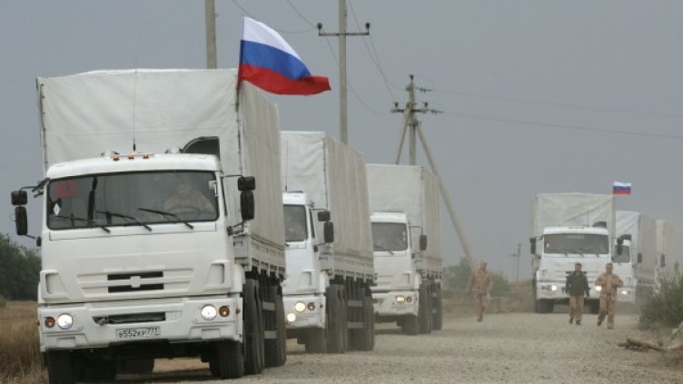 Снимка: Ройтерс