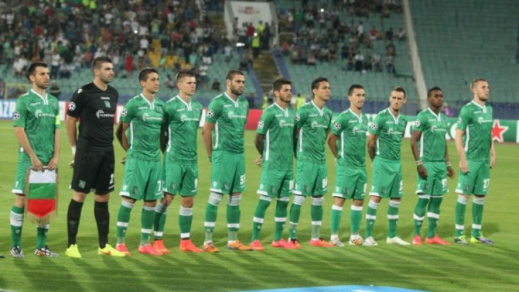 снимка: Булфото, архив