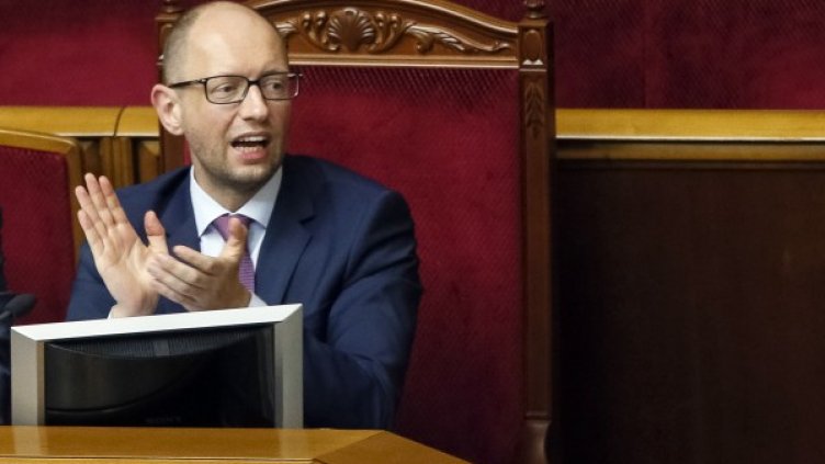 Снимка: Ройтерс