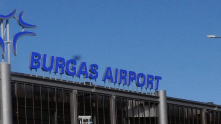 Снимка: Булфото, архив