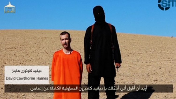 Снимка: Ройтерс