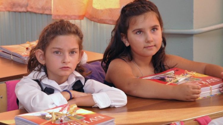 Снимка: Булфото, архив