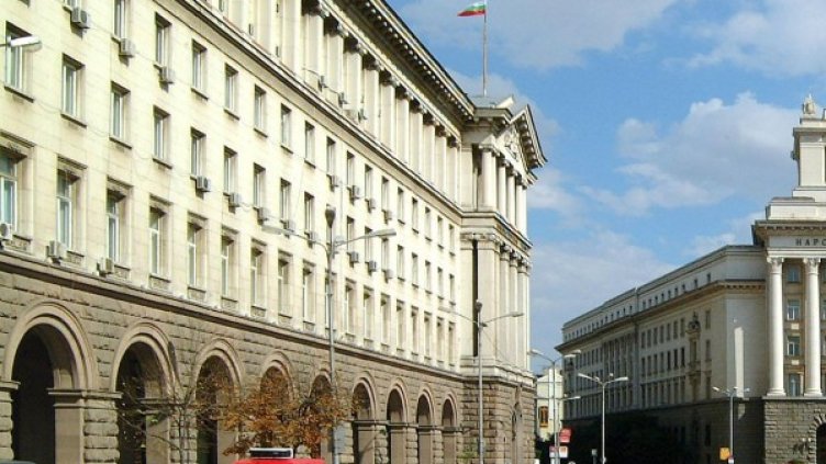 Снимка: архив Булфото