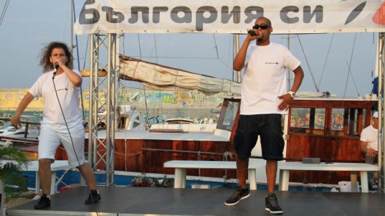 Снимка: Булфото, архив