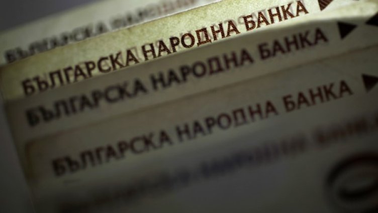 Снимка: Reuters, архив