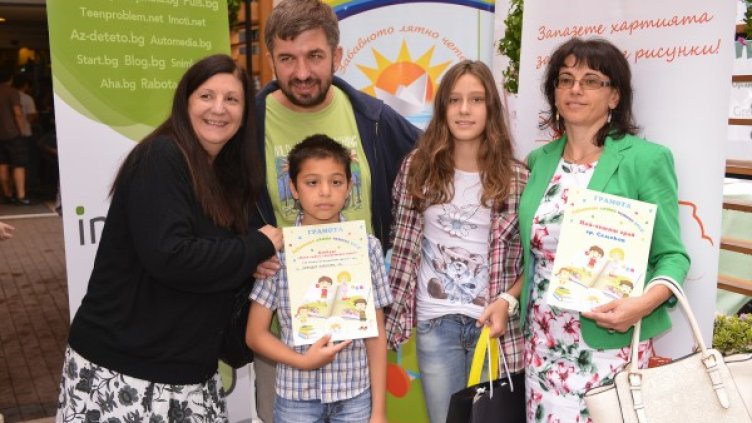 Снимка: Забавното лятно четене