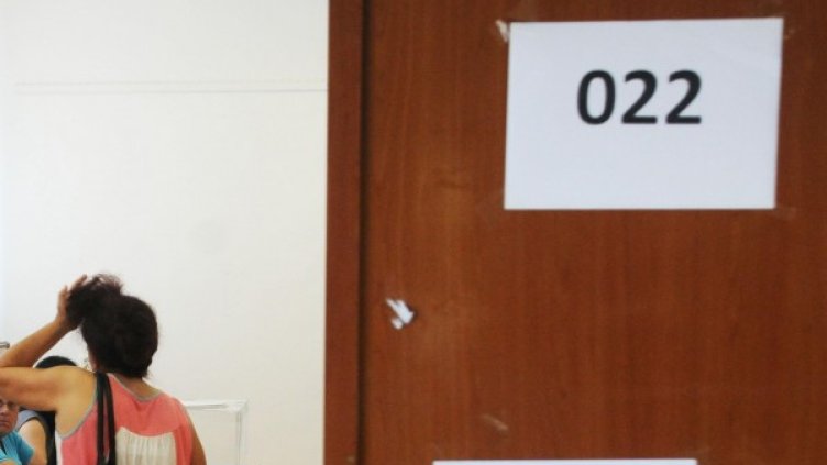 Снимка: архив Булфото