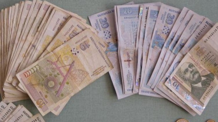 Снимка: архив, БулФото